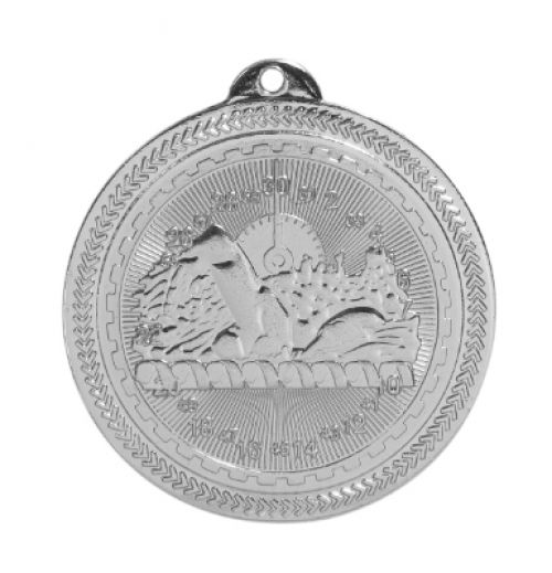 BriteLazer Medal 132457